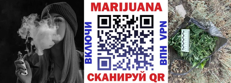 Купить закладку Гашиш  Бошки Шишки  КОКАИН  Меф  Изобильный