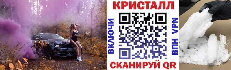 Купить Изобильный АМФЕТАМИН 97%