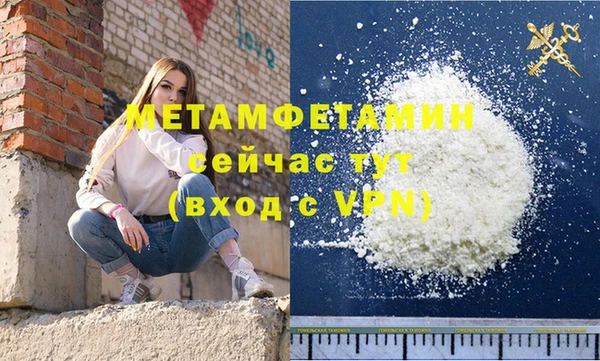 PSILOCYBIN Елабуга