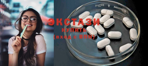 PSILOCYBIN Елабуга