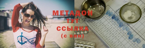 PSILOCYBIN Елабуга