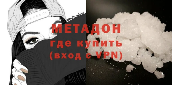 крисы Елизово
