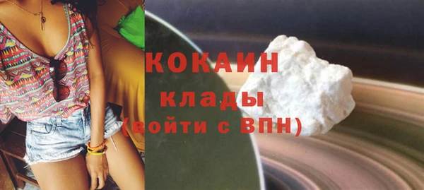PSILOCYBIN Елабуга