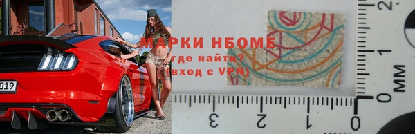 крисы Елизово