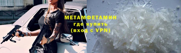 PSILOCYBIN Елабуга