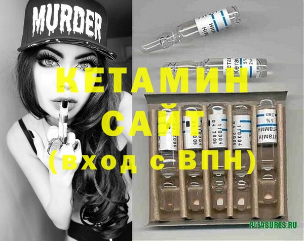 PSILOCYBIN Елабуга
