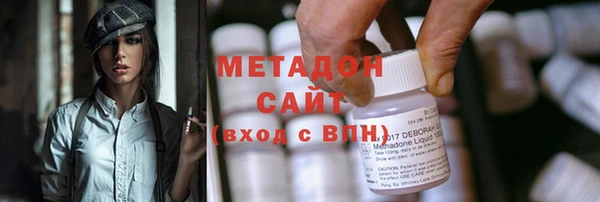 MESCALINE Ельня