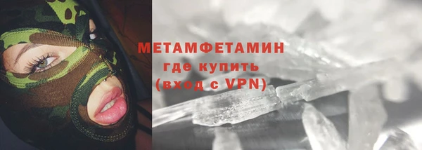 PSILOCYBIN Елабуга