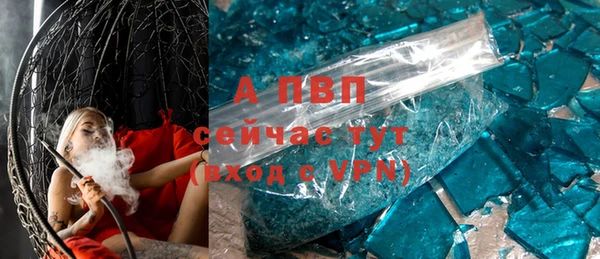 MESCALINE Ельня