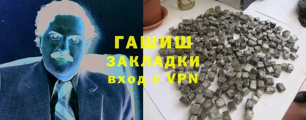 крисы Елизово