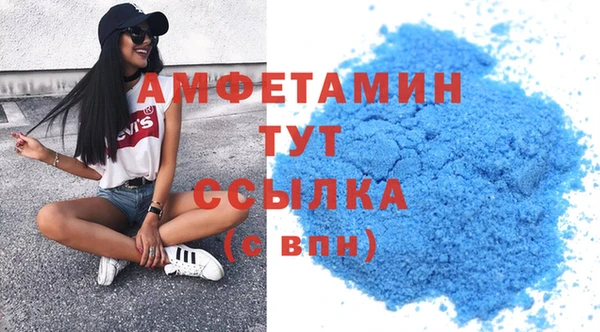 PSILOCYBIN Елабуга