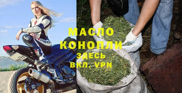 PSILOCYBIN Елабуга