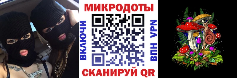 Галлюциногенные грибы мицелий  Купить  Изобильный 