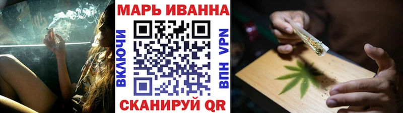 Купить закладки  Изобильный  Марихуана гибрид 